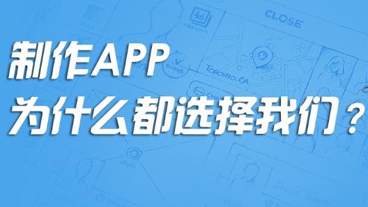 學(xué)會管理時(shí)間日程管理APP